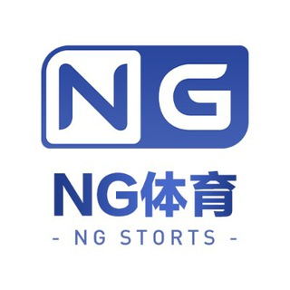 NG体育·(中国)官方网站 - NG SPORT