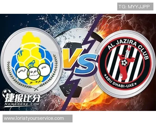 亚冠激战塔货车对阵伊蒂哈双方争夺小组出线关键战