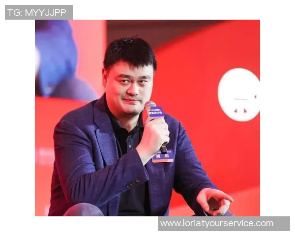 姚明传奇人生：从篮球场到全球体育文化大使的跨越与影响