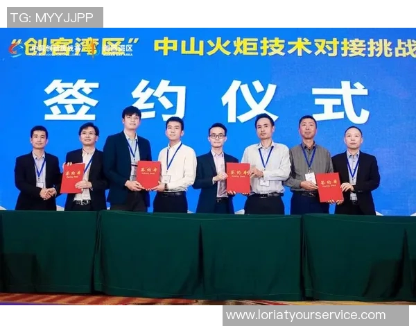 竞技体操发展趋势与未来挑战:从技术创新到运动员心理素质的全面提升 竞技体操发展趋势与未来挑战:从技术创新到运动员心理素质的全面提升