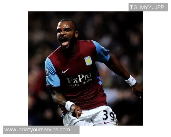 阿斯顿维拉崛起之路：从英超中游到欧洲赛场的强势进击