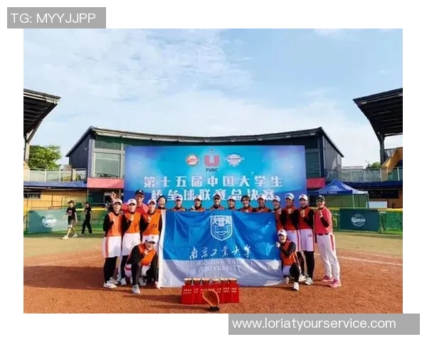 南京极限运动队实力强劲荣登全国排行榜第七名