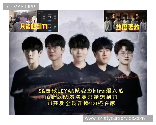 和平精英耐力排行榜更新IG战队表现突出创下新高纪录