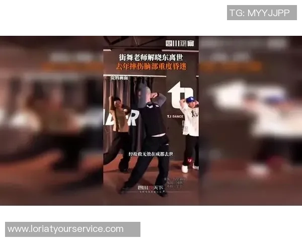 成都街舞队的防反策略解析与街舞文化的深度融合探讨 成都街舞队的防反策略解析与街舞文化的深度融合探讨