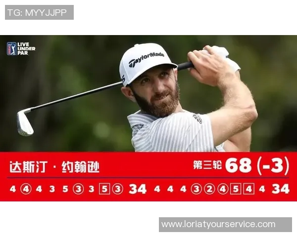 最新CSGO实力排行榜揭晓EDG强势登顶引发热议