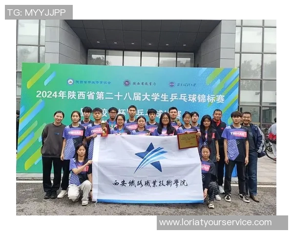 赛后分析深圳乒乓球队与武汉乒乓球队速度对比及战术探讨