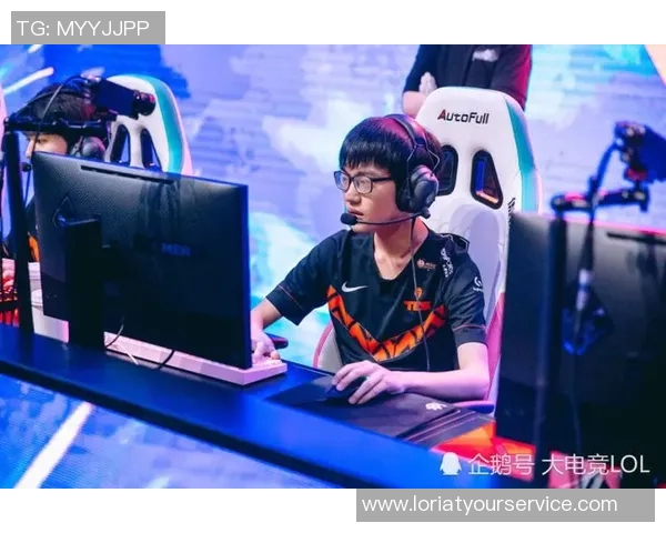 TES在DOTA2赛场上的运营策略分析与成败反思