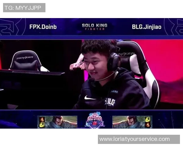 全明星赛回顾FPX选手个人能力展现引发热议与期待