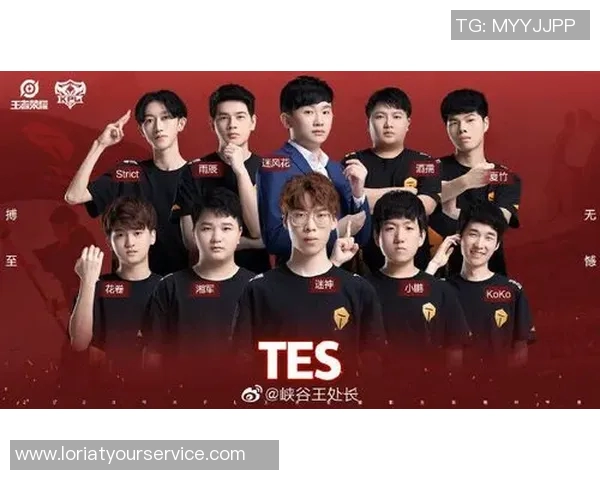 和平精英团队协作排行榜揭晓TES战队荣登第七名引发热议