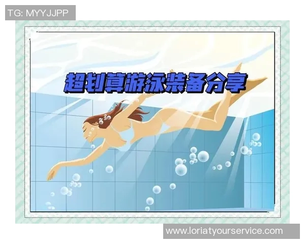 夏日畅游必备潮流单品解析泳衣的设计演变与时尚趋势