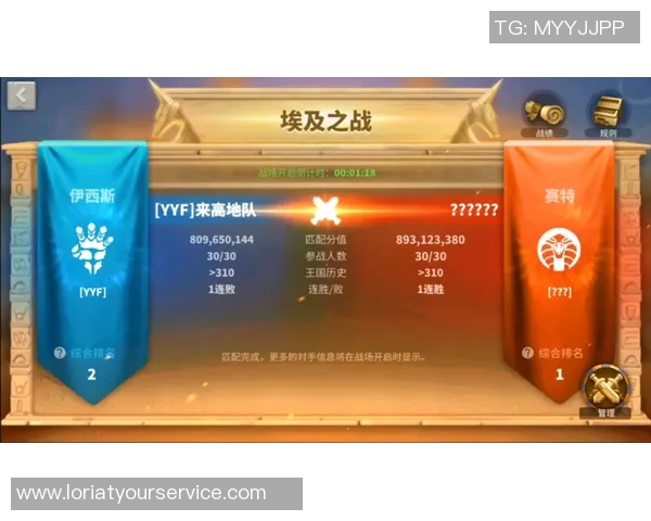 深入分析广州乒乓球队包夹打法的战术特点与应用技巧