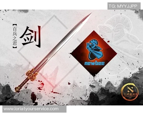 DOTA2最新实力排行榜揭晓BLG战队强势领跑前十名